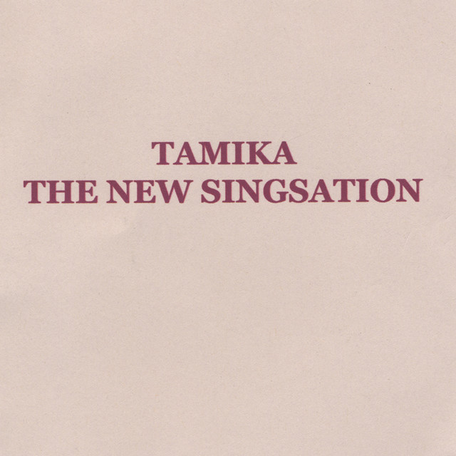 singsation intro cover art