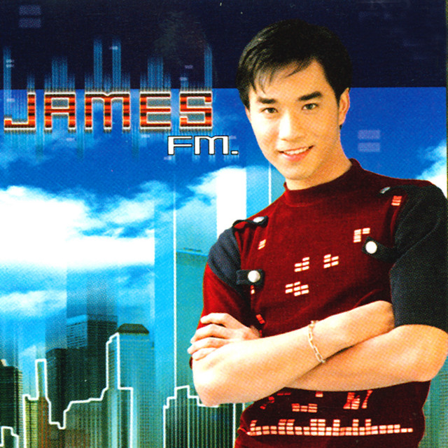 James FM cover art