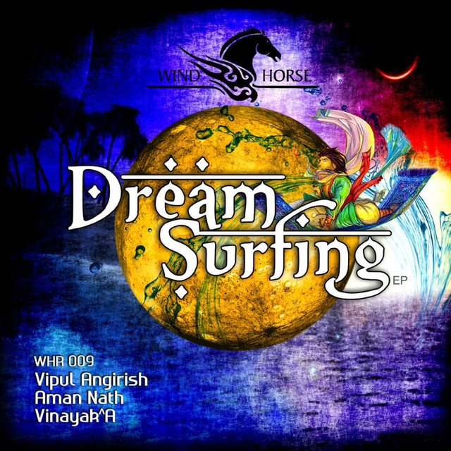 Dream Surfing cover art