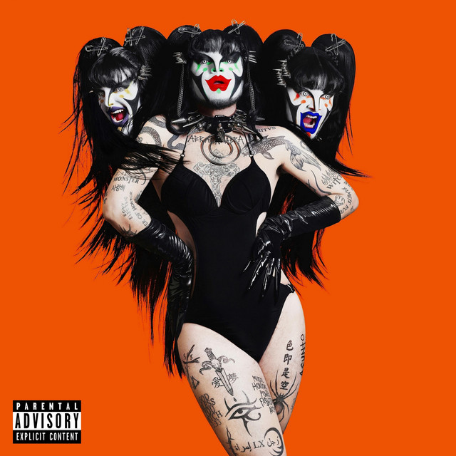 OYE ZIRI cover art