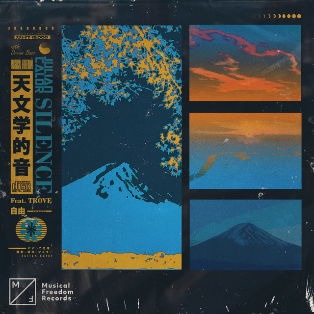 Silence (feat. Trove) album art