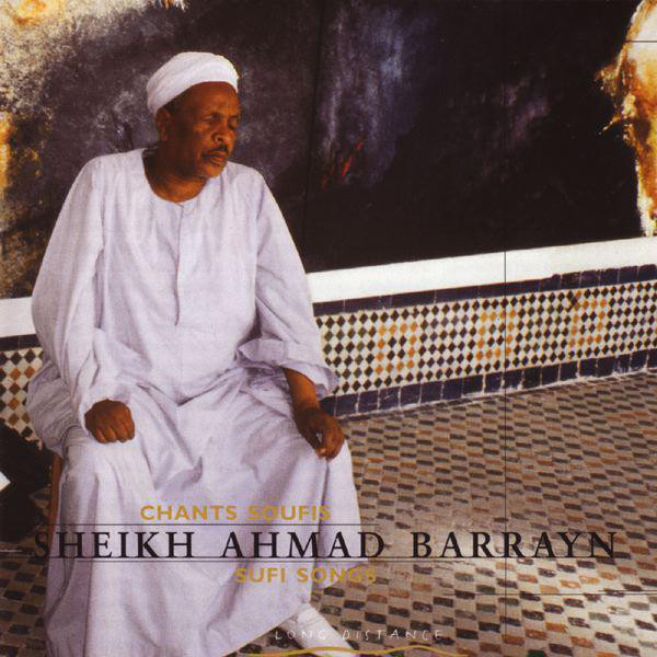 Sheikh Ahmad Barrayn Photo