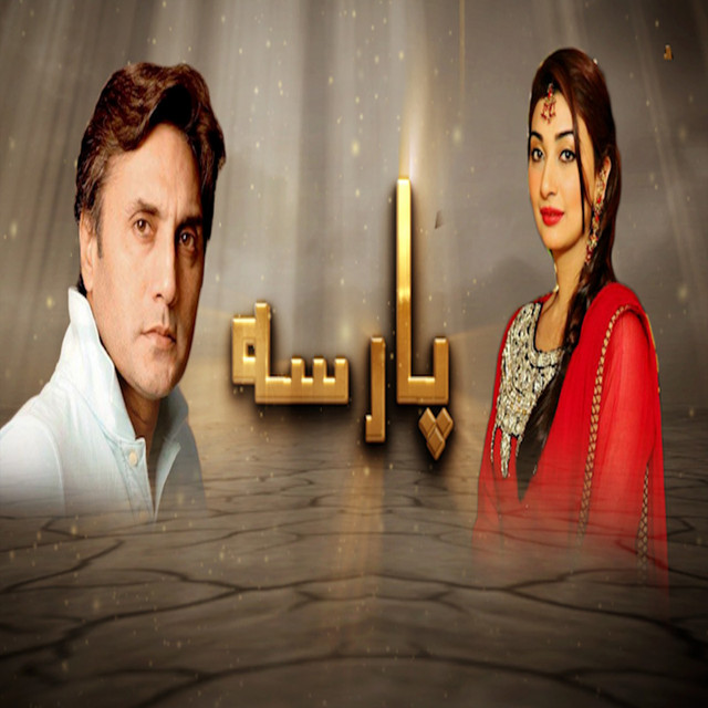 Parsa (Original Soundtrack) - Single by Gul Akbar Rahi | Spotify