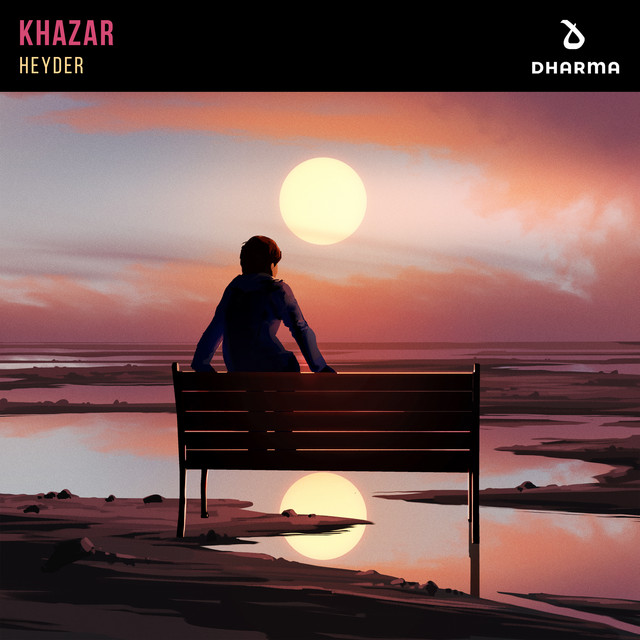 KHAZAR - Extended Mix album art