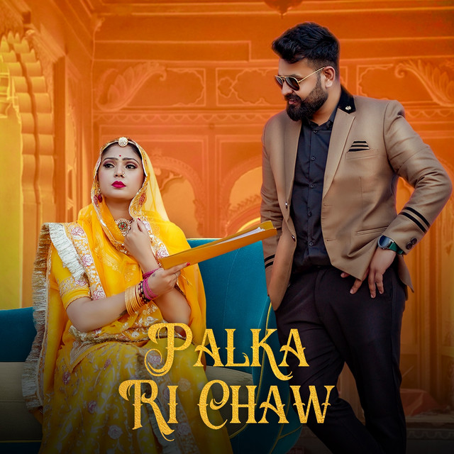 Palka Ri Chaw