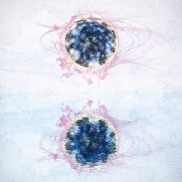 暁に産声、忘却の鼓動 cover art