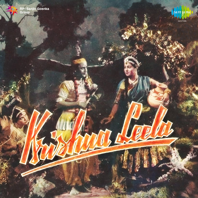 Madhur Milan Hai Aaj cover art