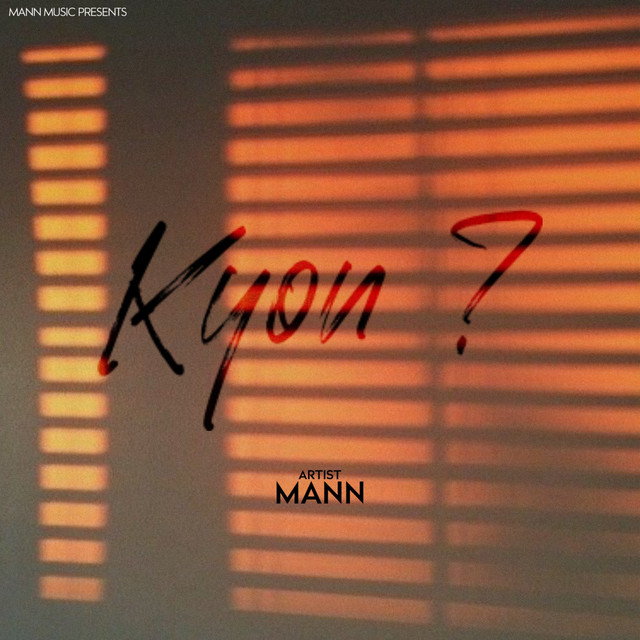 Mann