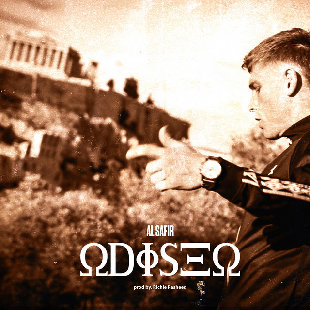 Odiseo cover art