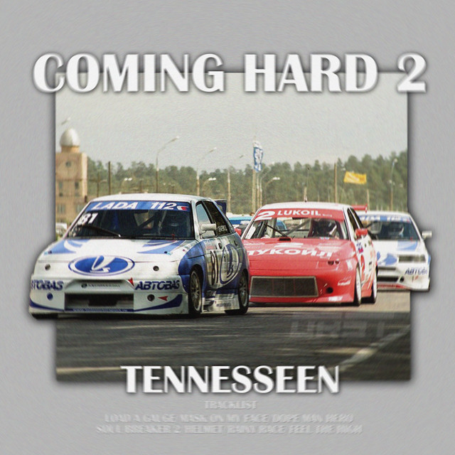 Coming Hard 2 cover art