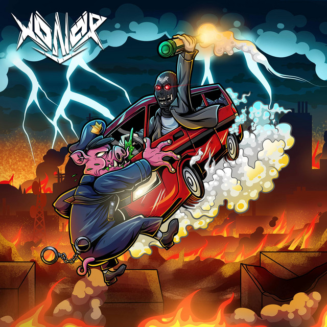 All Honor Lost cover art