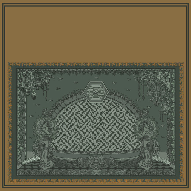 Lanes Oil, Dream Is Pry cover art