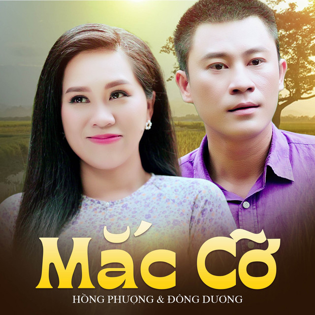 Mắc Cỡ cover art