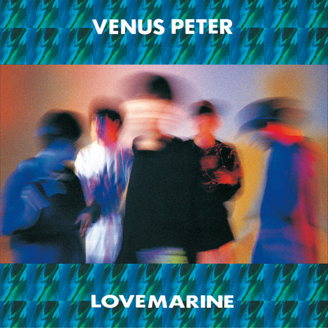 Lovemarine+Obsession e.p. cover