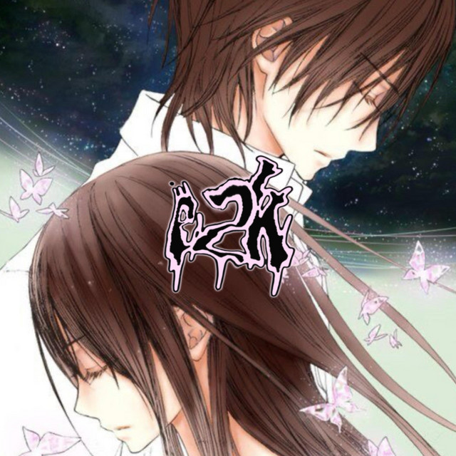 attachment cover art