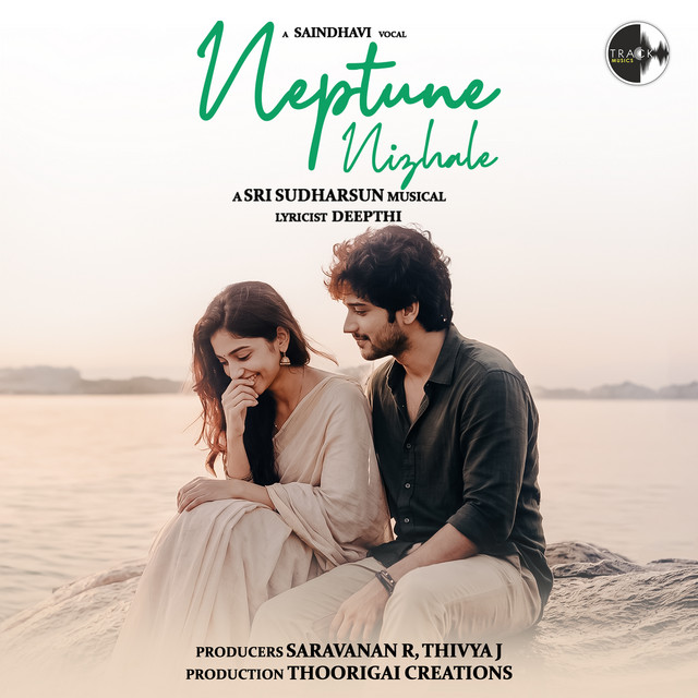 Hey Neptune Nizhale album image
