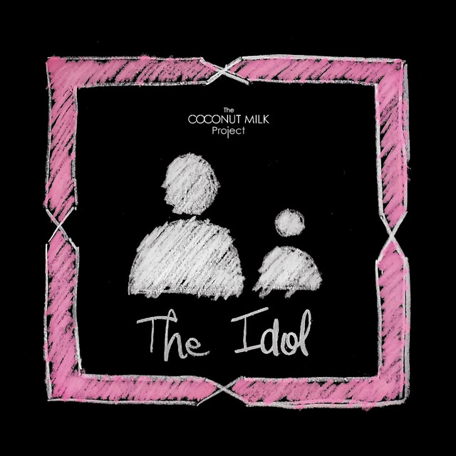 undefined album image