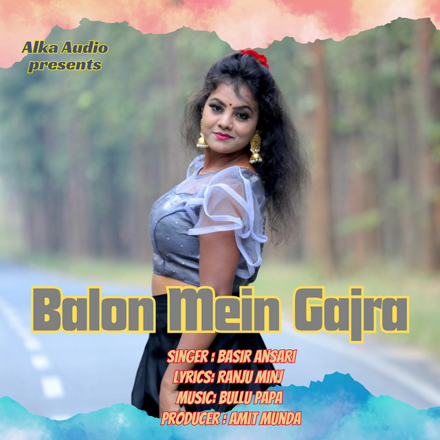 Balon Mein Gajra