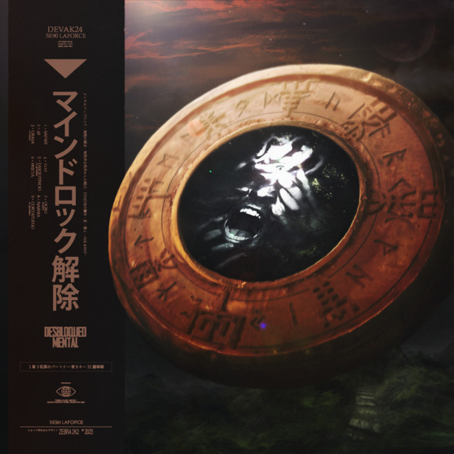 Desbloqueo mental cover art