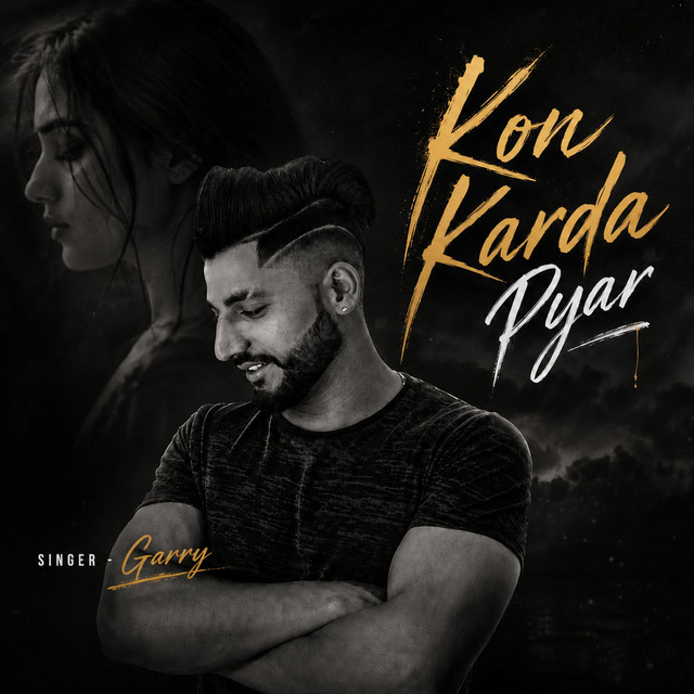 Garry Parmar