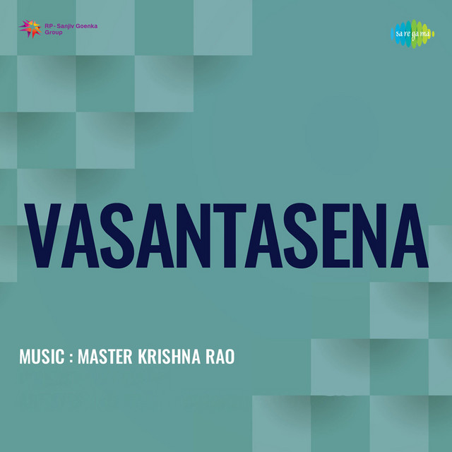 Jhanjhan Beena Baje cover art
