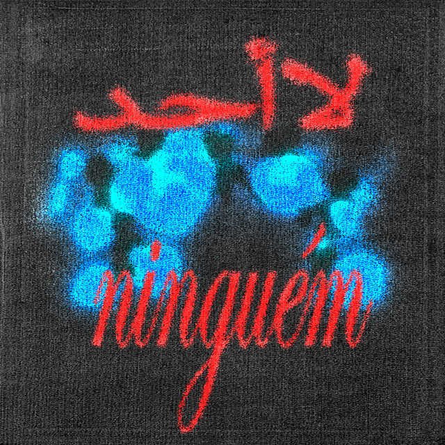 ninguém