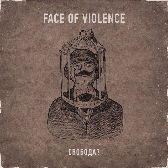 Face of Violence