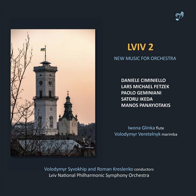 Обкладинка Lviv National Philharmonic Symphony Orchestra — Lviv 2