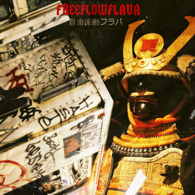 Nostalgy cover art