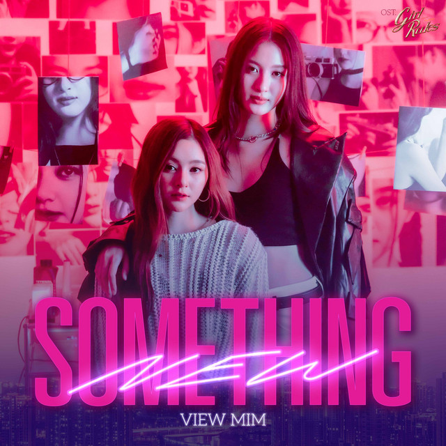 Something New (เพลงประกอบซีรีส์ " Girl Rules กฎหลัก...ห้ามรักเธอ ") cover art