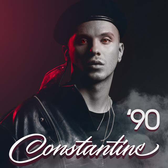90 cover art