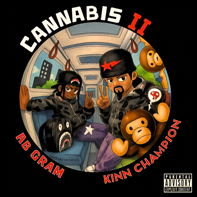 Cannabis II