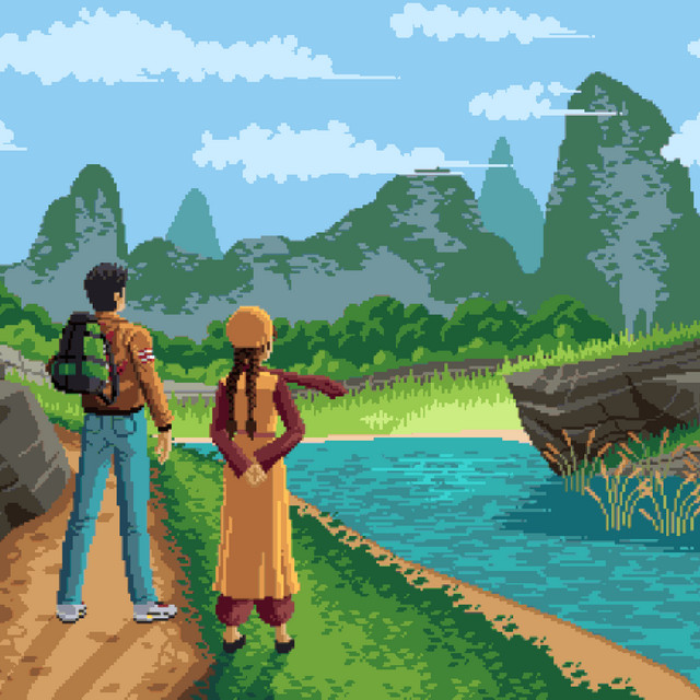 Shenmue II & Chill cover art