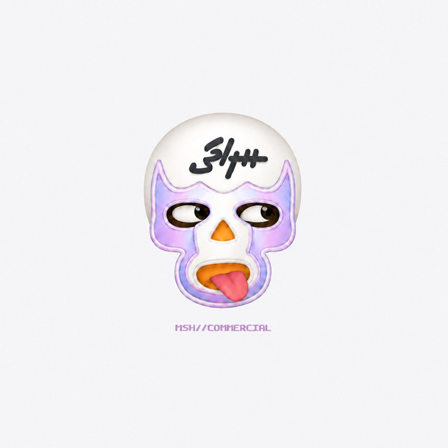 MSH COMMERCIAL cover art