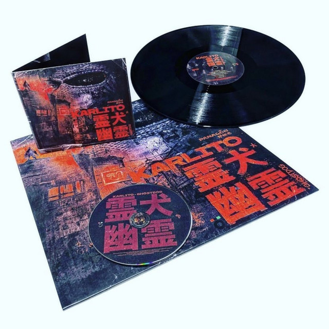 Ghostdog EP cover art