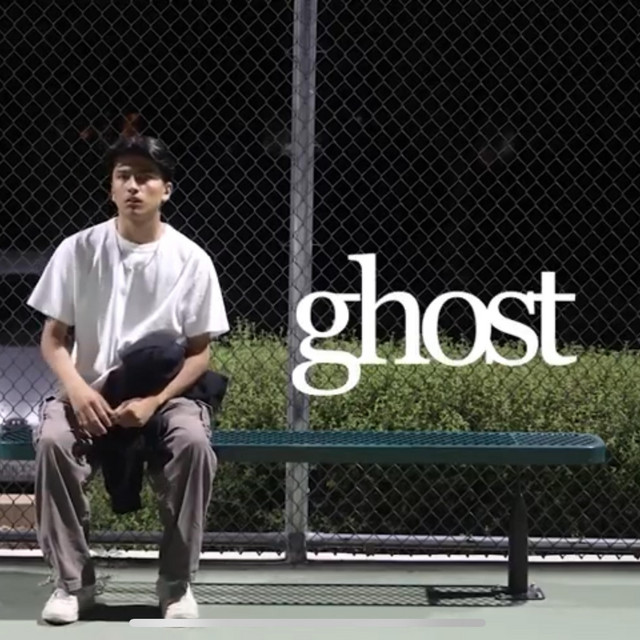 ghost cover art