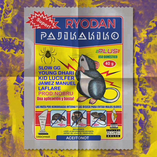Pajikakiko cover art