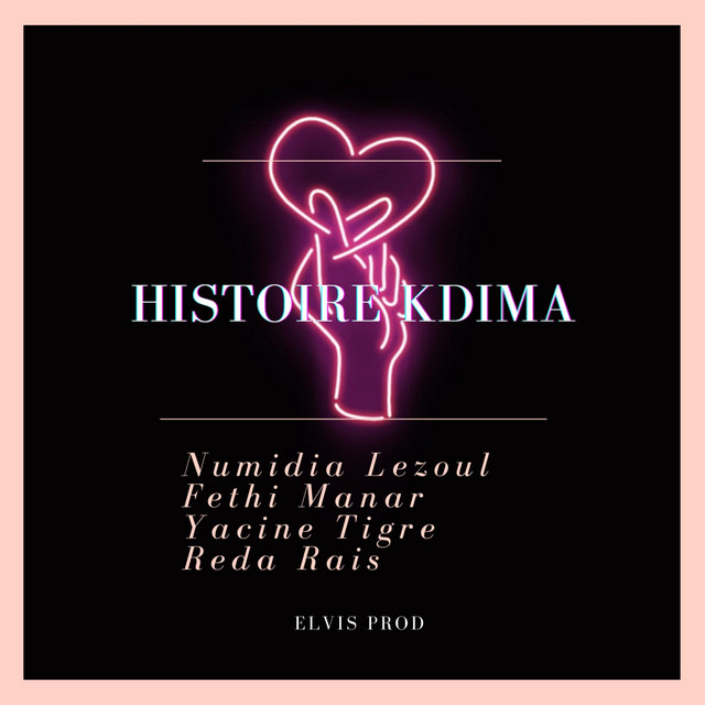 Histoire Kdima