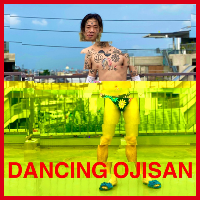 DANCING OJISAN cover art