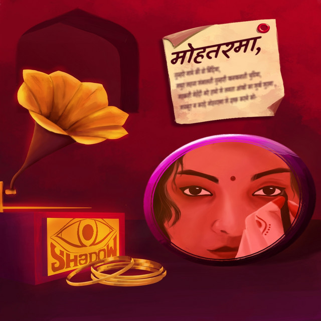 Mohtarma cover art