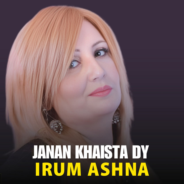 Janan Khaista Dy