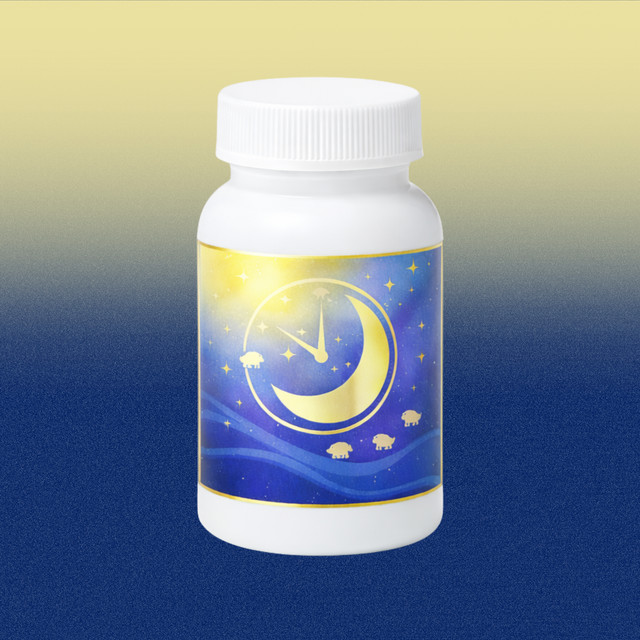 Brain Reset - Alpha Wave Music to Stop Thoughts on Sleepless Nights from Overthinking - cover art