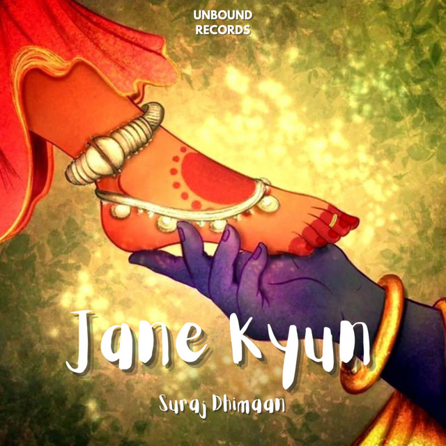 Jane Kyun
