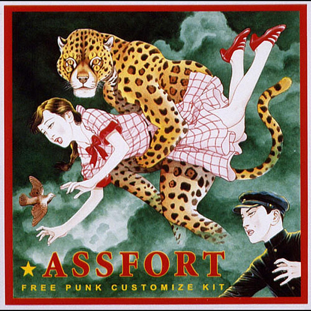 FREE PUNK CUSTOMIZE KIT cover art