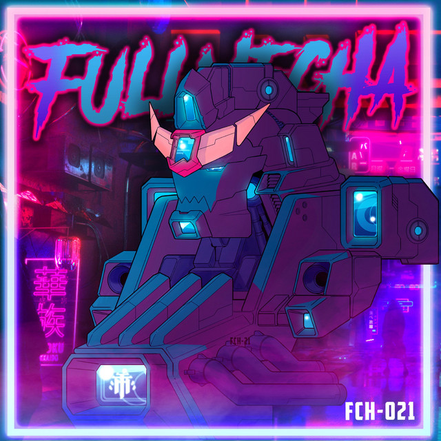 Fullmecha II cover art