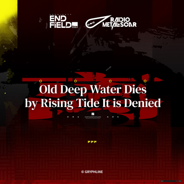 Old Deep Water Dies, by Rising Tide It is Denied Original Soundtrack cover art