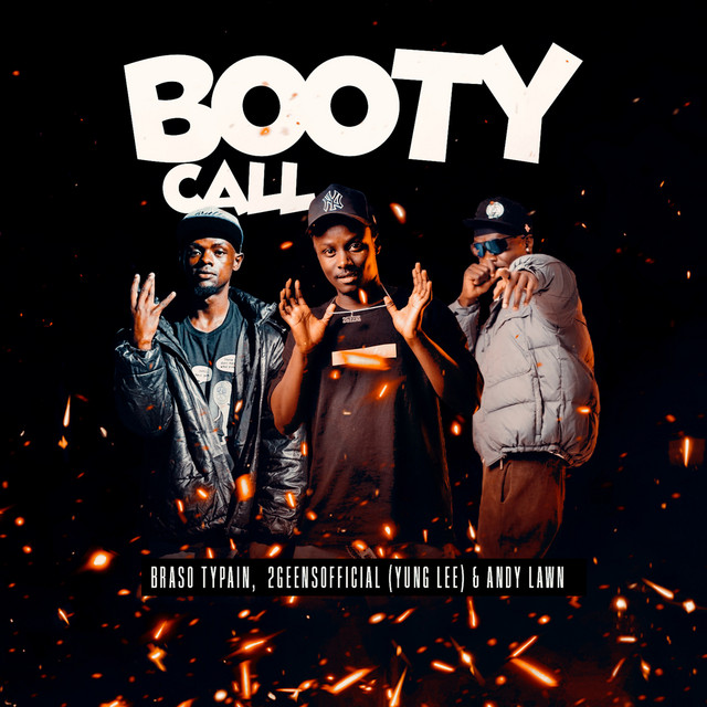 Booty Call