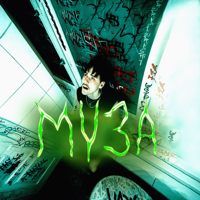 Обкладинка: Муза — YellOhBlue