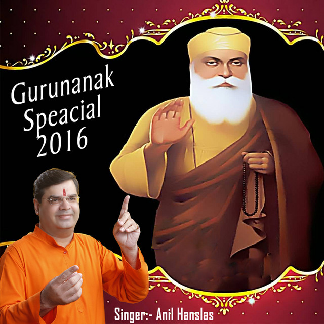 Satguru Main Teri Patang cover art