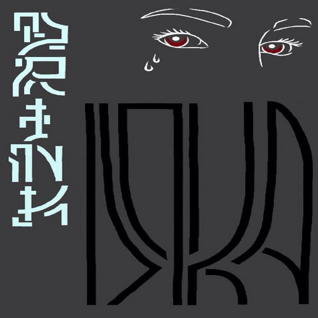 Drink cover art